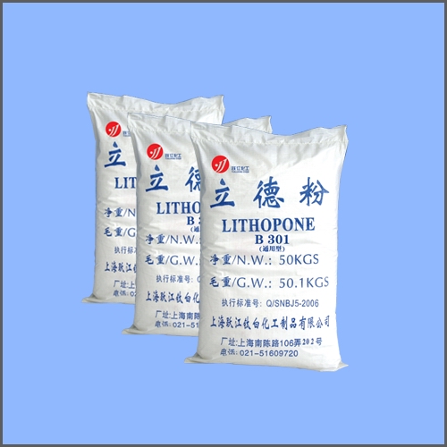 立德粉B301(通用型)
